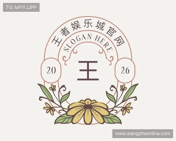 介绍王者娱乐城官网